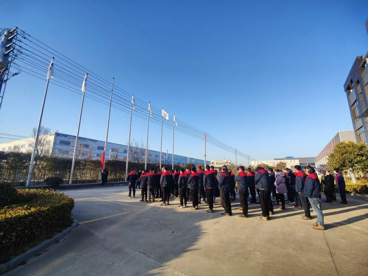2023，赓续华章，扬帆起航 ——尊龙凯时人生就是赢集团举行新年开工仪式(图2)