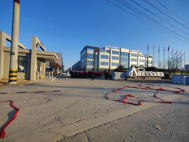 2023，赓续华章，扬帆起航 ——尊龙凯时人生就是赢集团举行新年开工仪式(图1)