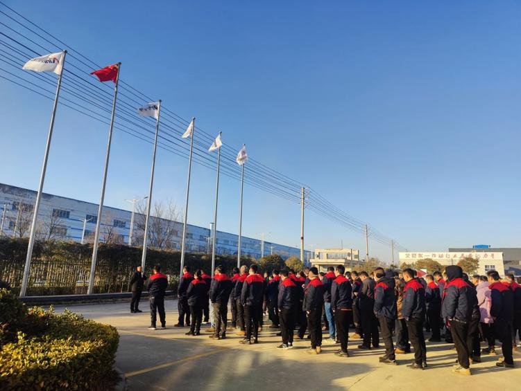 2023，赓续华章，扬帆起航 ——尊龙凯时人生就是赢集团举行新年开工仪式(图3)