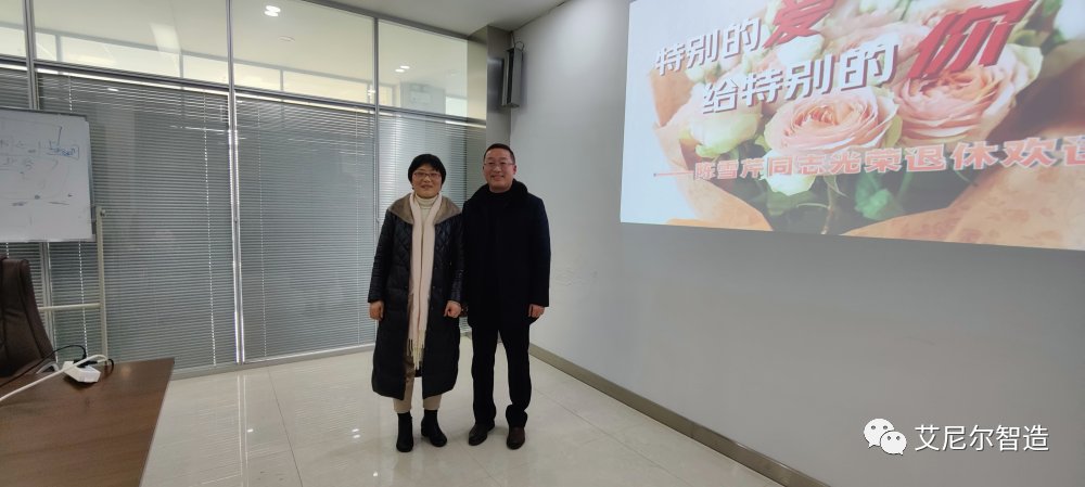 特别的爱，给特别的你(图3)