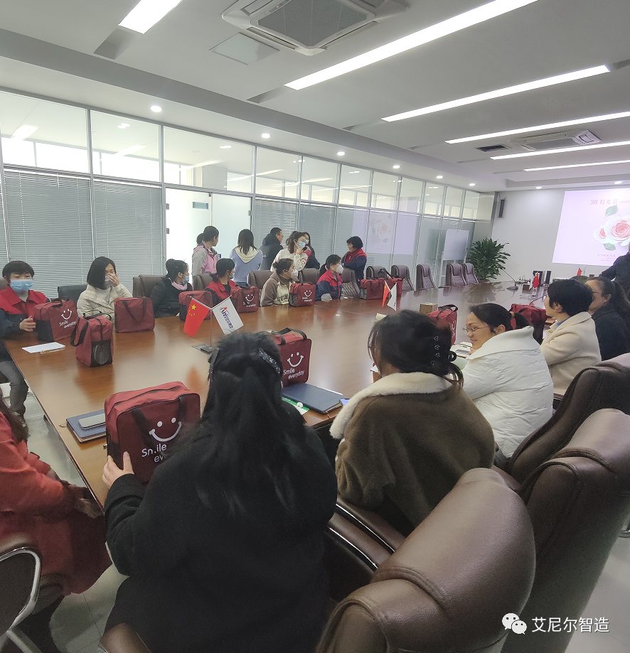 情暖三月，“艾”在行动(图4)