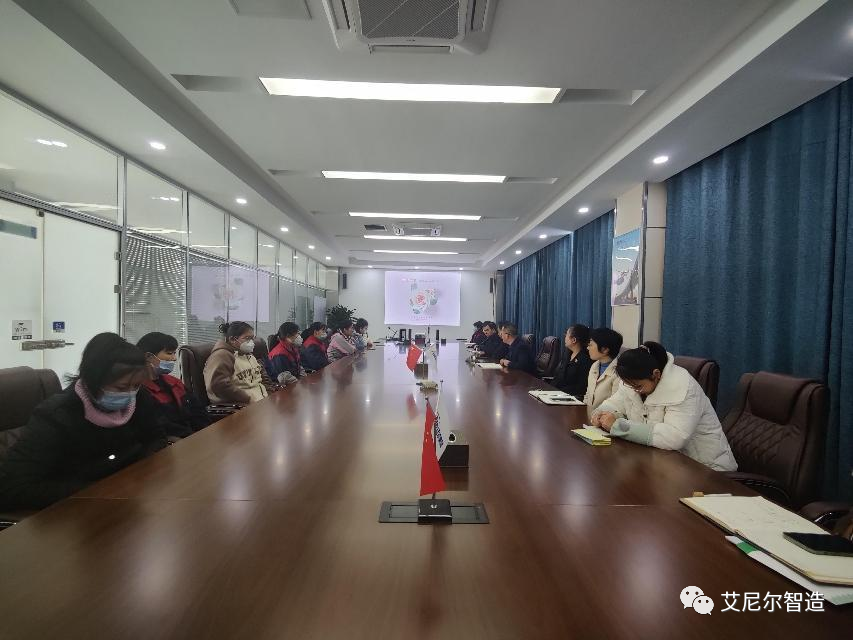 情暖三月，“艾”在行动(图1)