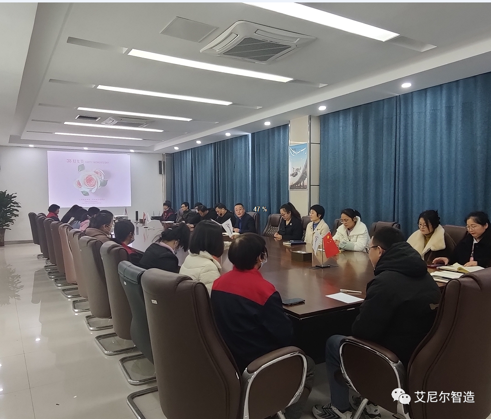 情暖三月，“艾”在行动(图2)