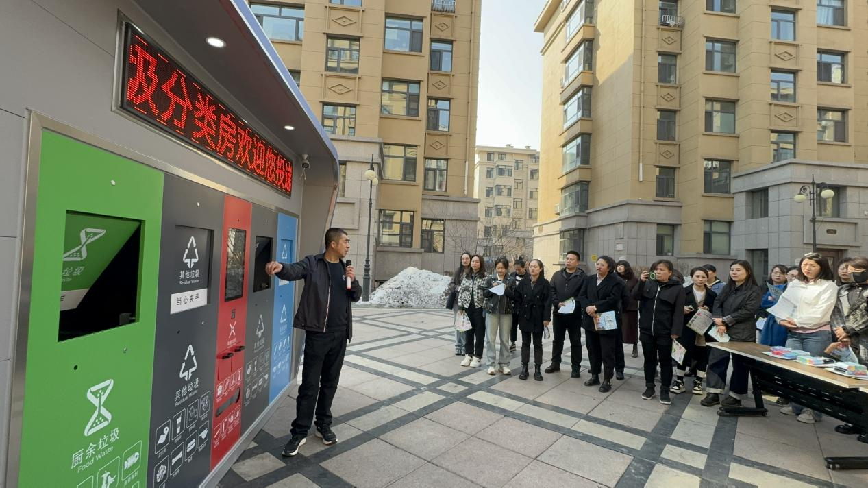 七台河市首批AI智能垃圾分类房投用(图1)