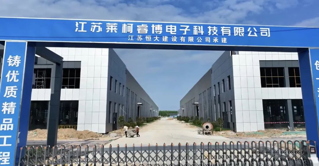 全国最大“智造”中心！下月宿迁这里投产(图2)
